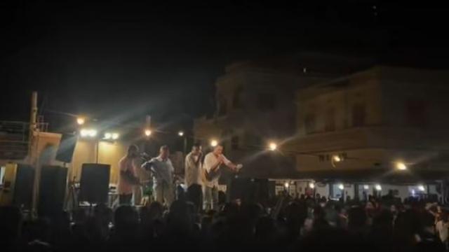 αμοργος