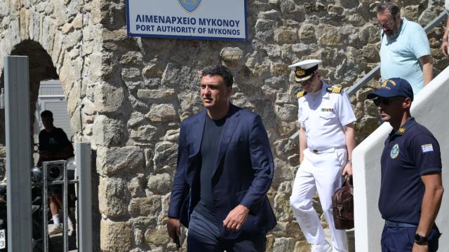 ΚΙΚΙΛΙΑΣ