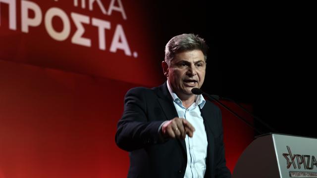 fara