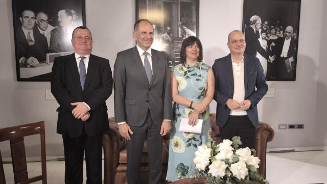 ΓΕΡΑ