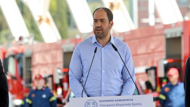 κεφαλογιαννης