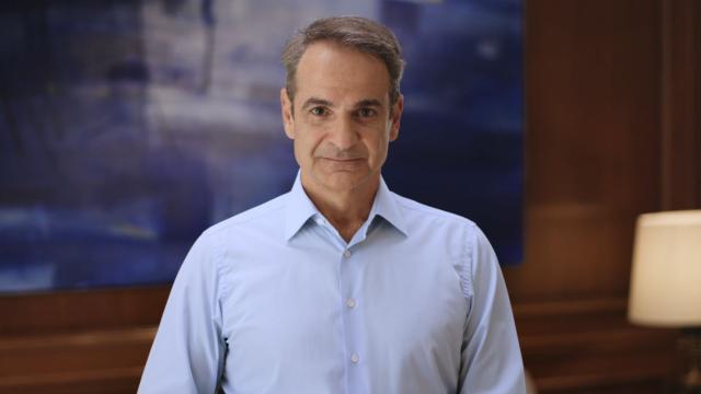 μητσ