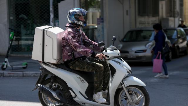 ΝΤΕΛ