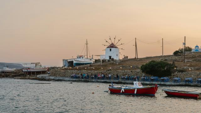 ΚΟΥΦΟΝΗΣΙΑ