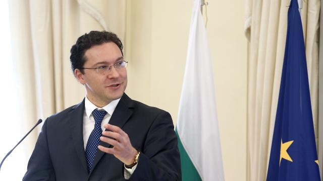 βουλγαρος