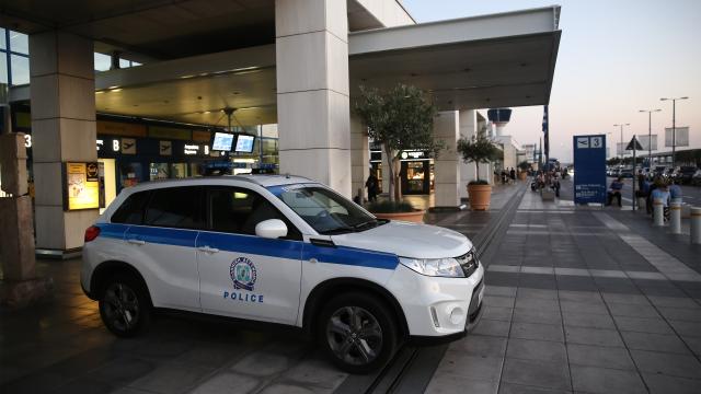 ΠΕΡΙΠΟΛΙΚΟ
