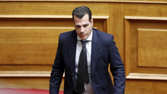 πλευρης
