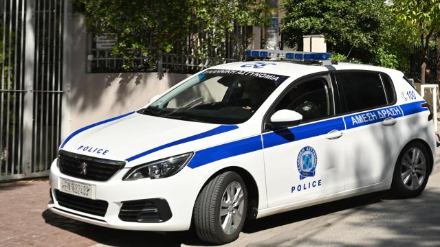 Αστυνομία