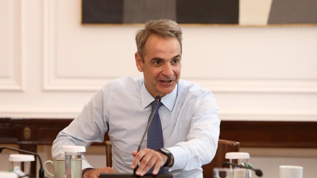 μητσοτακης