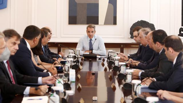 ΜΗΤΣΟΤΑΚΗΣ