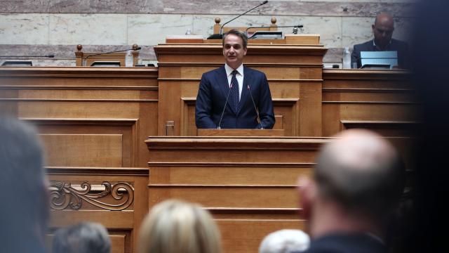ΜΗΤΣΟΤΑΚΗΣ