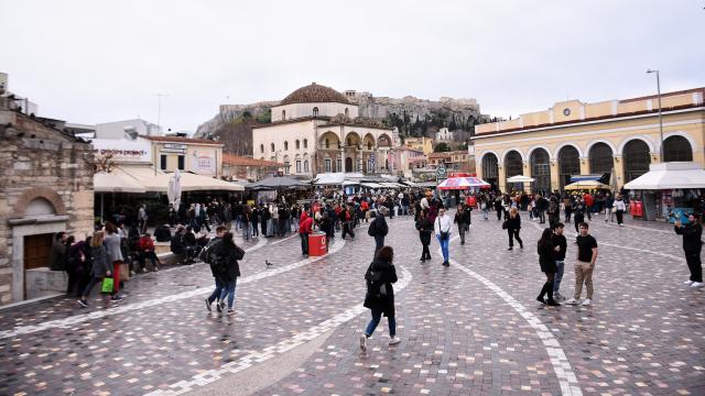 Μοναστηράκι