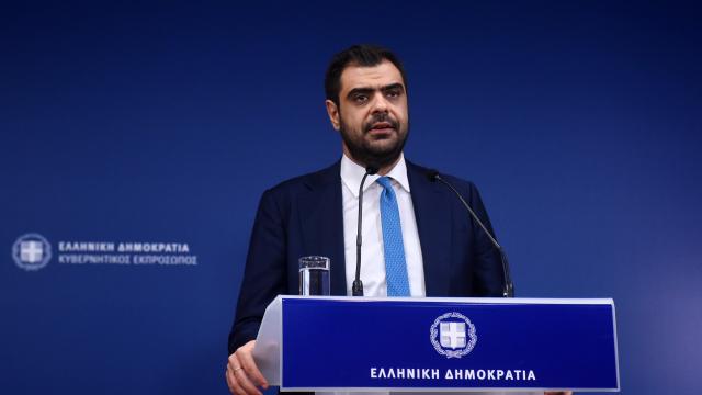 ΠΑΥΛΟΣ
