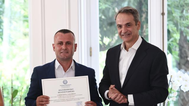 ΜΗΤΣΟΤΑΚΗΣ