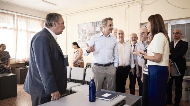 ΜΗΤΣΟΤΑΚΗΣ