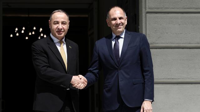 ΓΕΡΑ