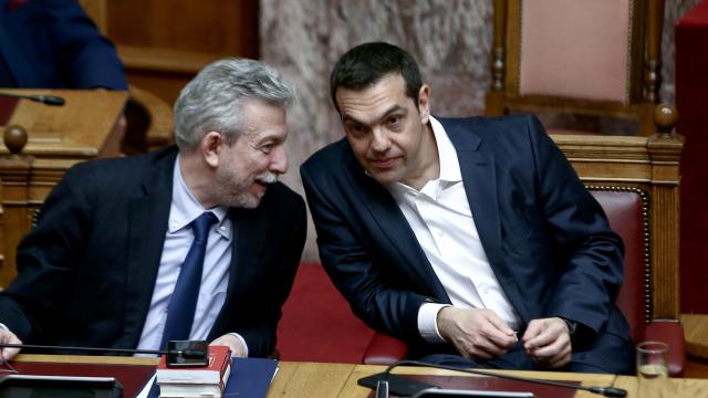 Τσίπρας