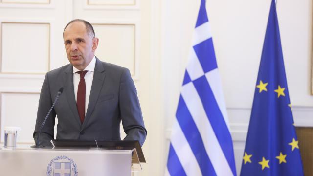 ΥΠΕΞ