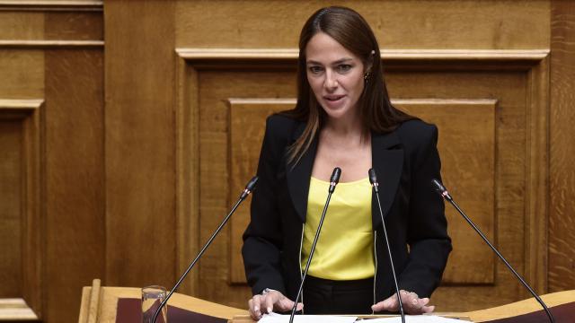 μιχαηλιδου
