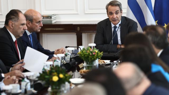 υπουργικο