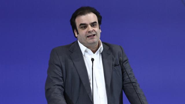 πιερ