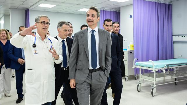 Κυριάκος Μητσοτάκης Ογκολογικό κέντρο