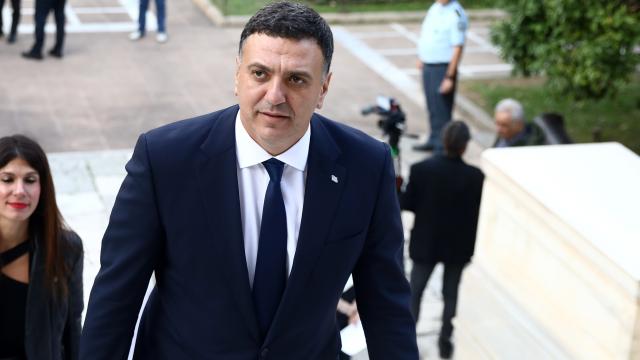 ΚΙΚΙΛΙΑΣ