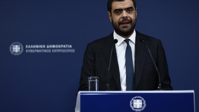 μαρινακης