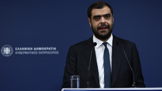 μαρινακης