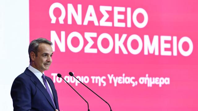 α