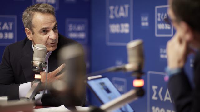 μητσοτακης