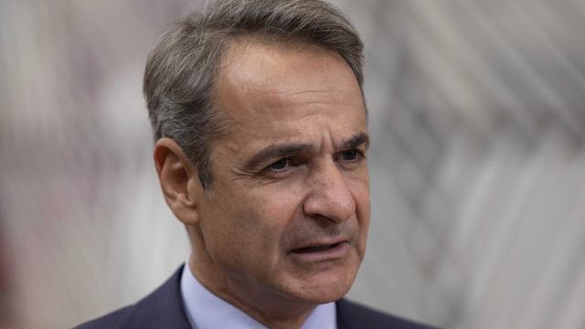 ΜΗΤΣΟΤΑΚΗΣ
