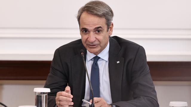 ΜΗΤΣΟΤΑΚΗΣ