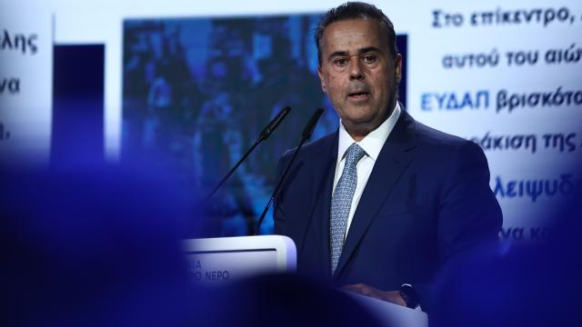 παπασταυρου