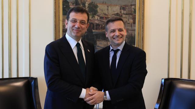 ιμαμογλου