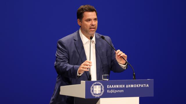 κοντογεωρης