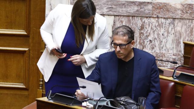 καραναστασης