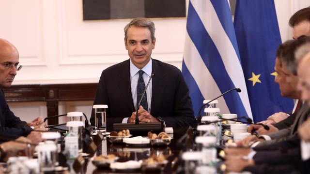 μητσοτακης