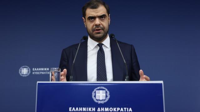 μαρινακης