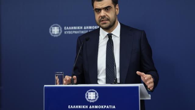 μαρινακης