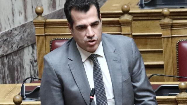 ΠΛΕΥΡΗΣ
