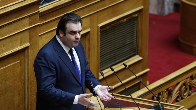 πιερρακακης