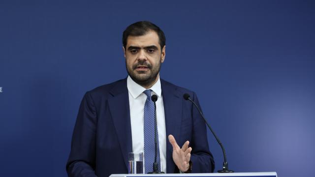 μαρινακης