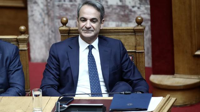 μητσοτακης