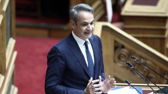 ΜΗΤΣΟΤΑΚΗΣ