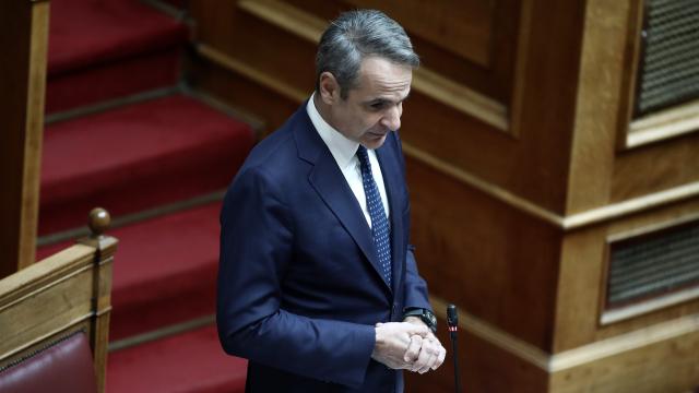 μητσοτακης