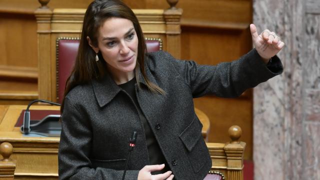 μιχαηλίδου