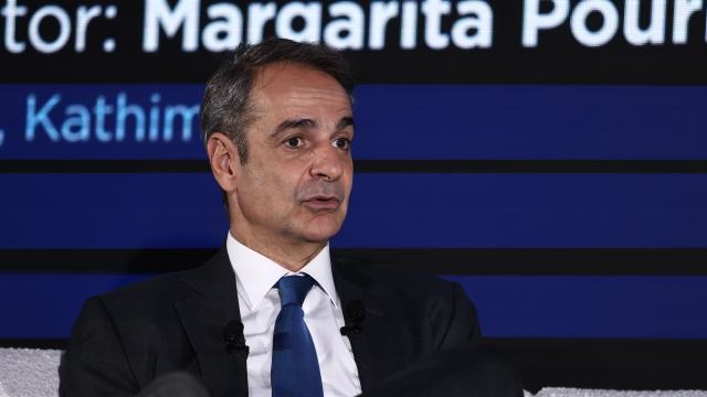 μητσοτακης