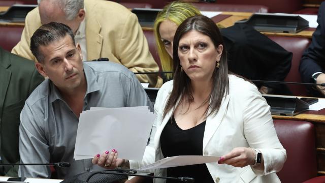 καραναστασης