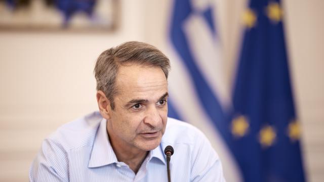 μητσοτακης